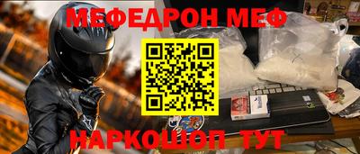 ECSTASY Заводоуковск