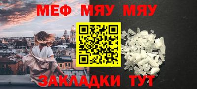 гашишное масло Жуковский