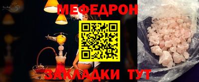 ECSTASY Заводоуковск