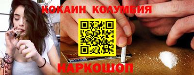 не бодяженный Ирбит