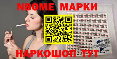 ECSTASY Заводоуковск