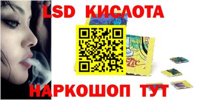 ECSTASY Заводоуковск