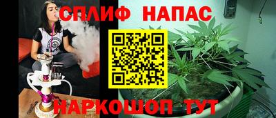 apvp Заволжье