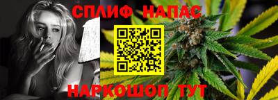 ECSTASY Заводоуковск