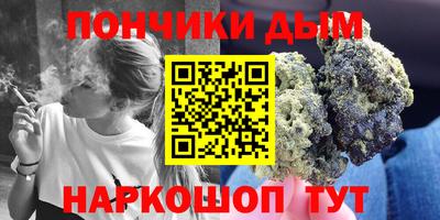 apvp Заволжье