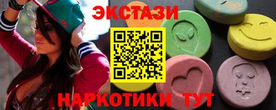 apvp Заволжье