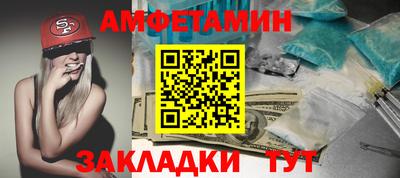 apvp Заволжье
