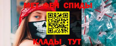 скорость Изобильный