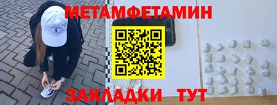 apvp Заволжье