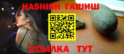 ECSTASY Заводоуковск