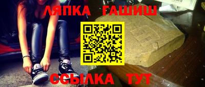 ECSTASY Заводоуковск