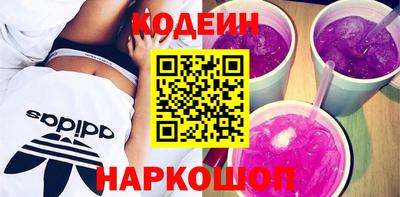 гашишное масло Жуковский