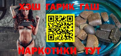 apvp Заволжье