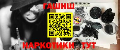 ECSTASY Заводоуковск