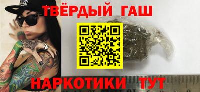 apvp Заволжье