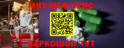 ECSTASY Заводоуковск