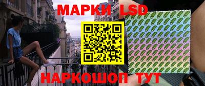 apvp Заволжье