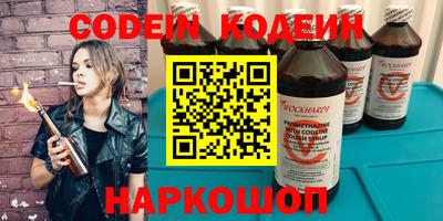 apvp Заволжье