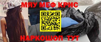apvp Заволжье