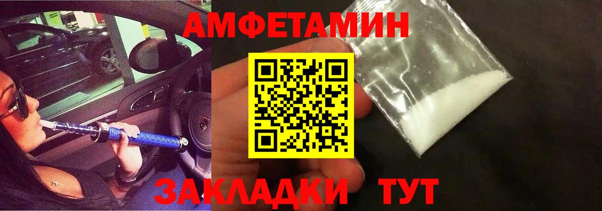 Экстази Миллерово